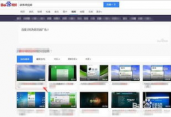 视频下载网页,视频网页内容解析与下载攻略